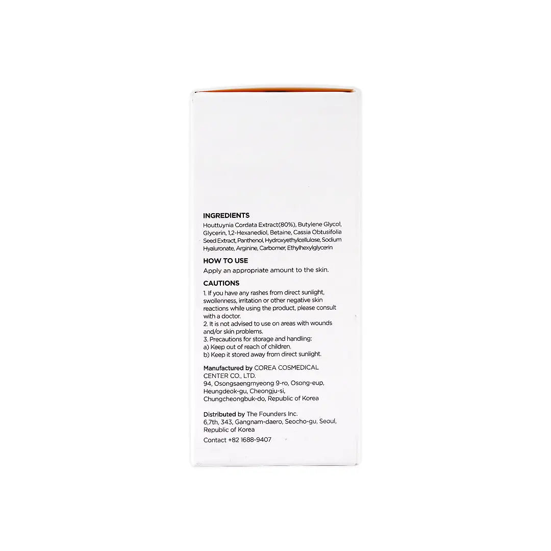Anua Heartleaf 80% Moisture Soothing Ampoule 30ml
