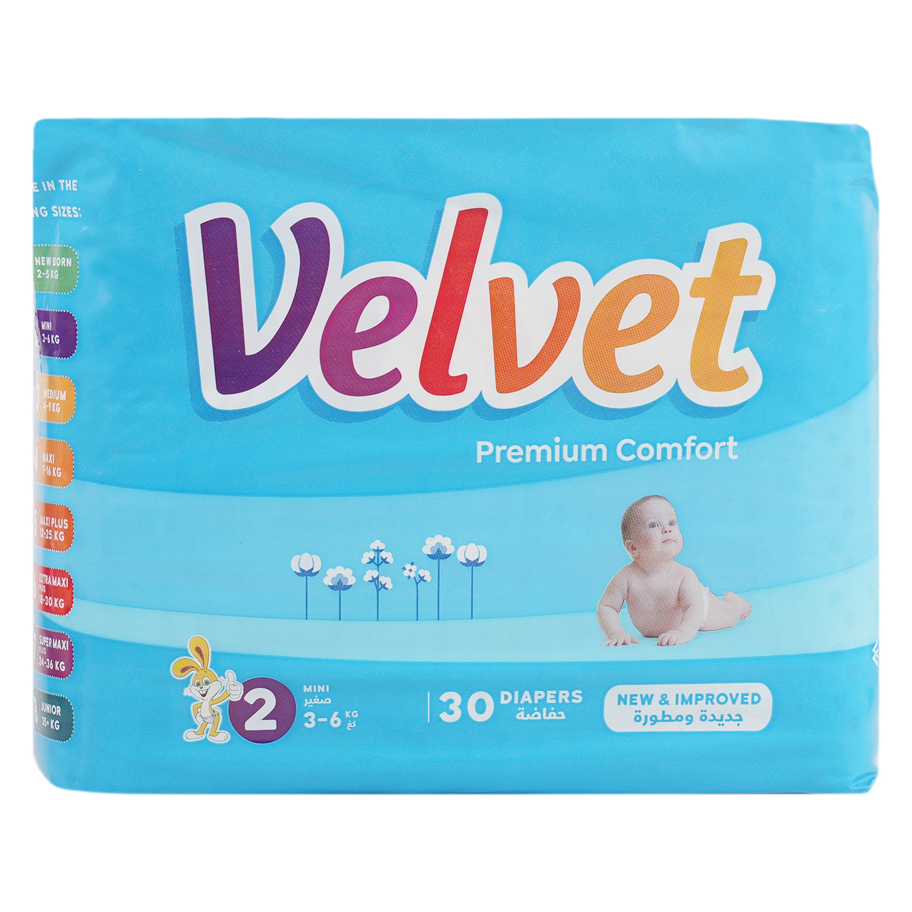 Velvet No.2 Baby Diapers 30Pcs (3-6KG)