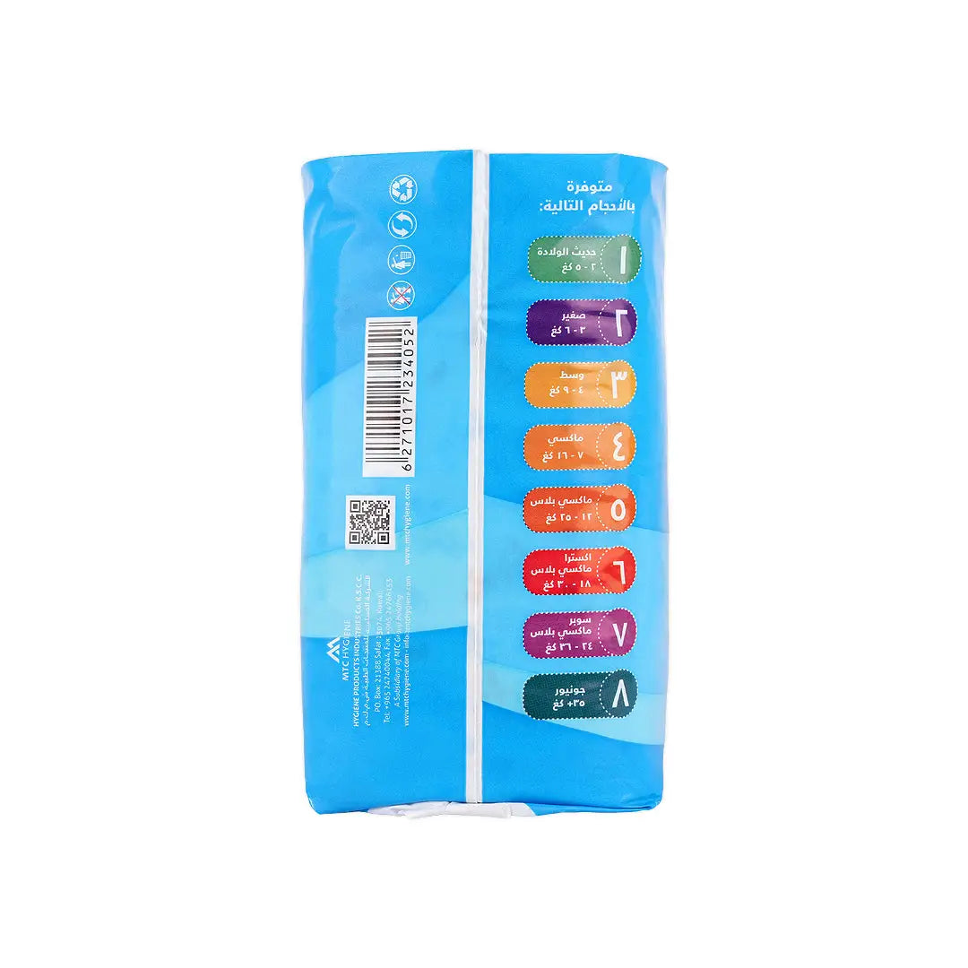 52959-Velvet No.2 Baby Diapers 30Pcs (3-6KG) +1