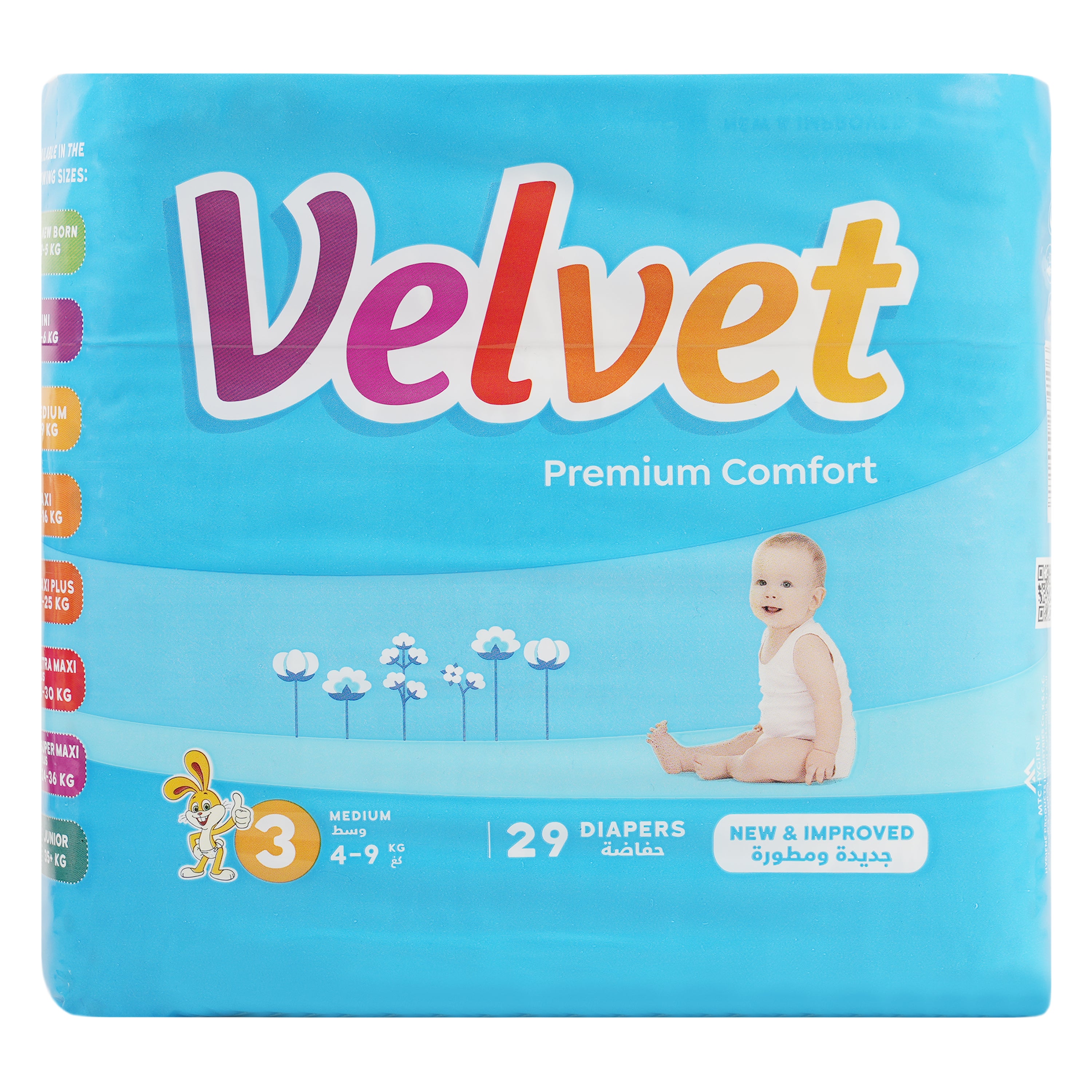 Velvet No.3 Baby Diapers 29Pcs (4-9KG)