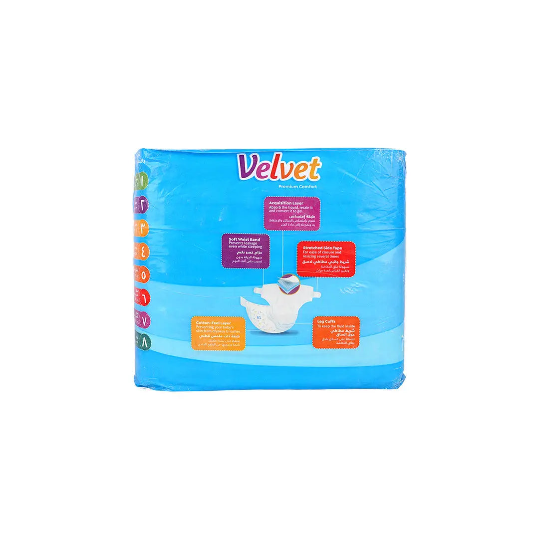 Velvet No.3 Baby Diapers 29Pcs (4-9KG) +3