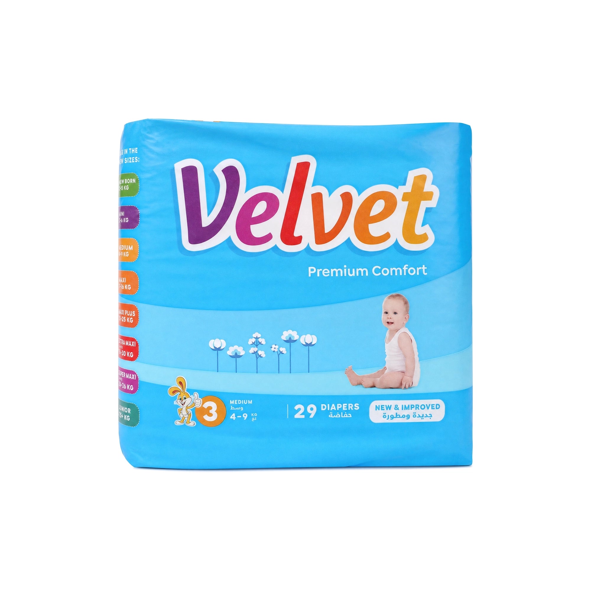 52960-Velvet No.3 Baby Diapers 29Pcs (4-9KG) 