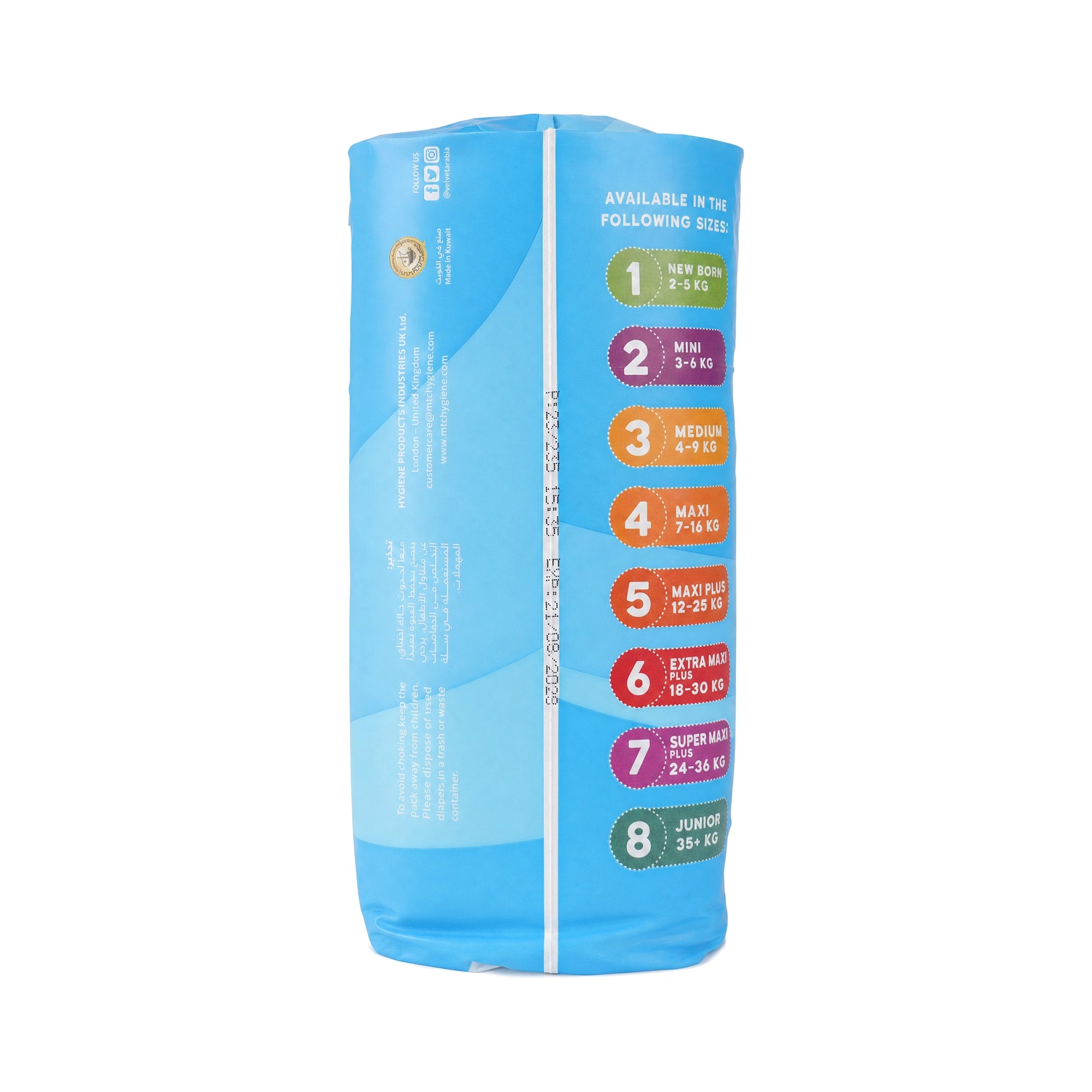 52960-Velvet No.3 Baby Diapers 29Pcs (4-9KG) +3