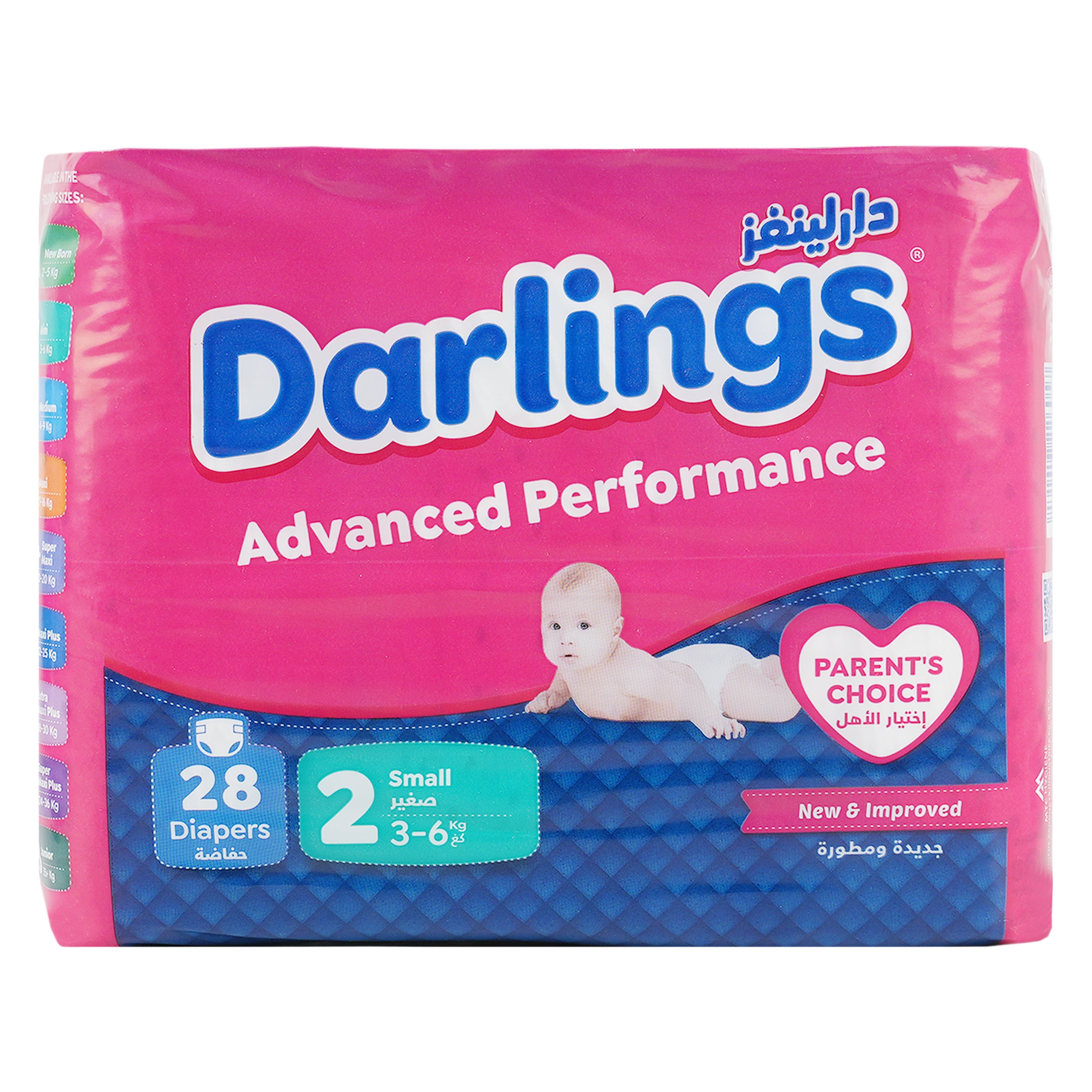 Darlings No.2 Baby Diaper 28pcs (3-6kg)