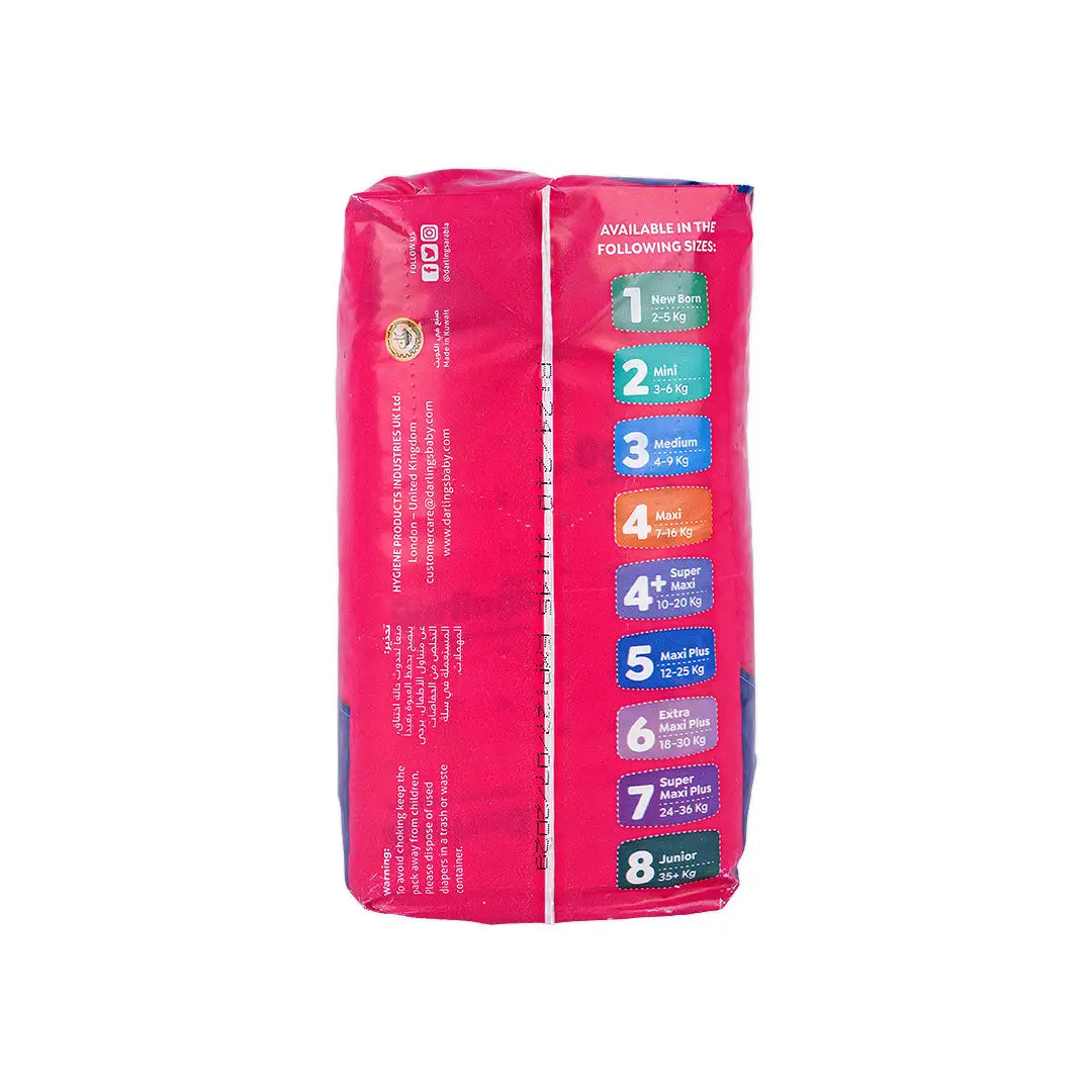 دارلينغز رقم 2 حفاضات للأطفال 28 قطعة (3-6 كجم)