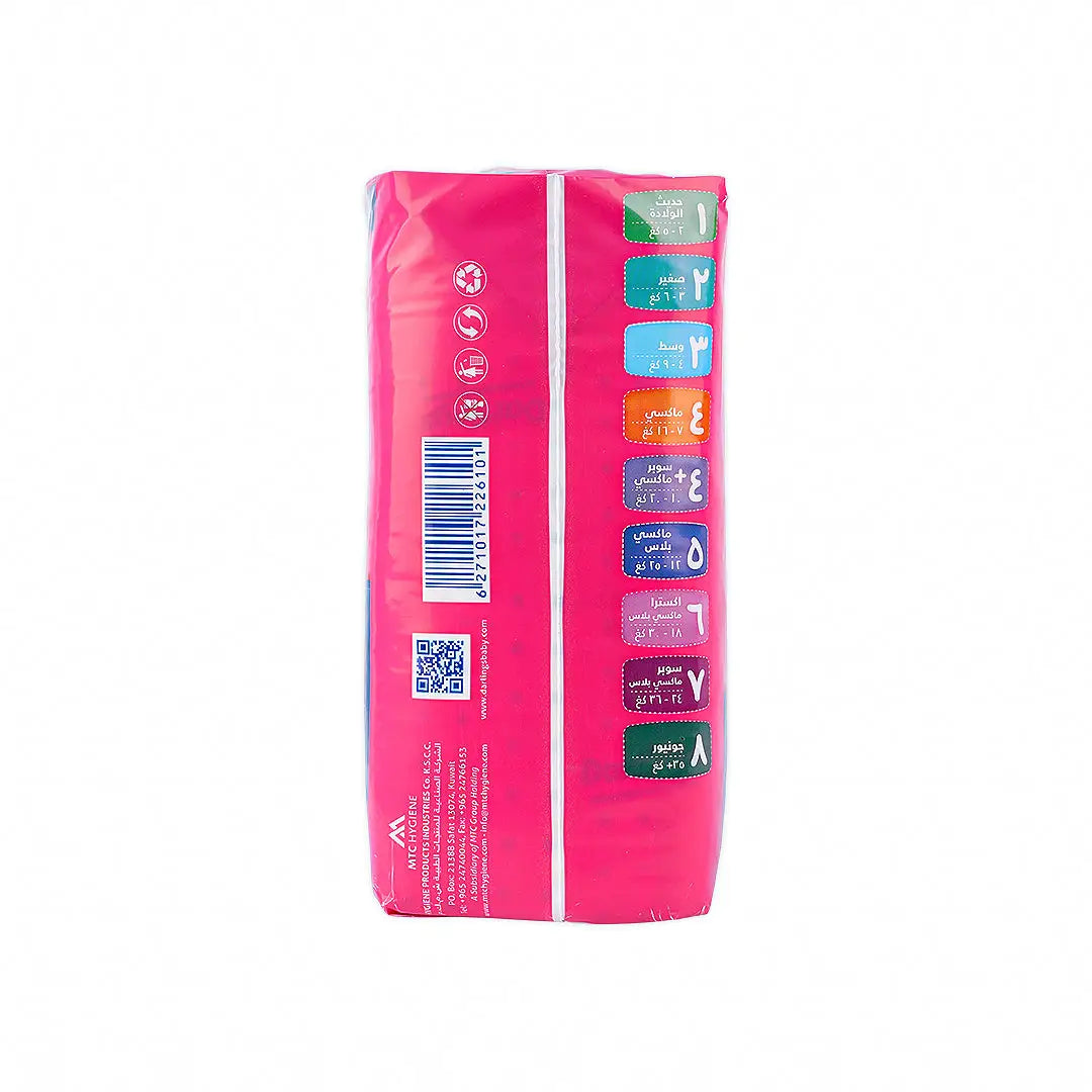 52965-Darlings No.3 Baby Diaper 27pcs (4-9kg) +1