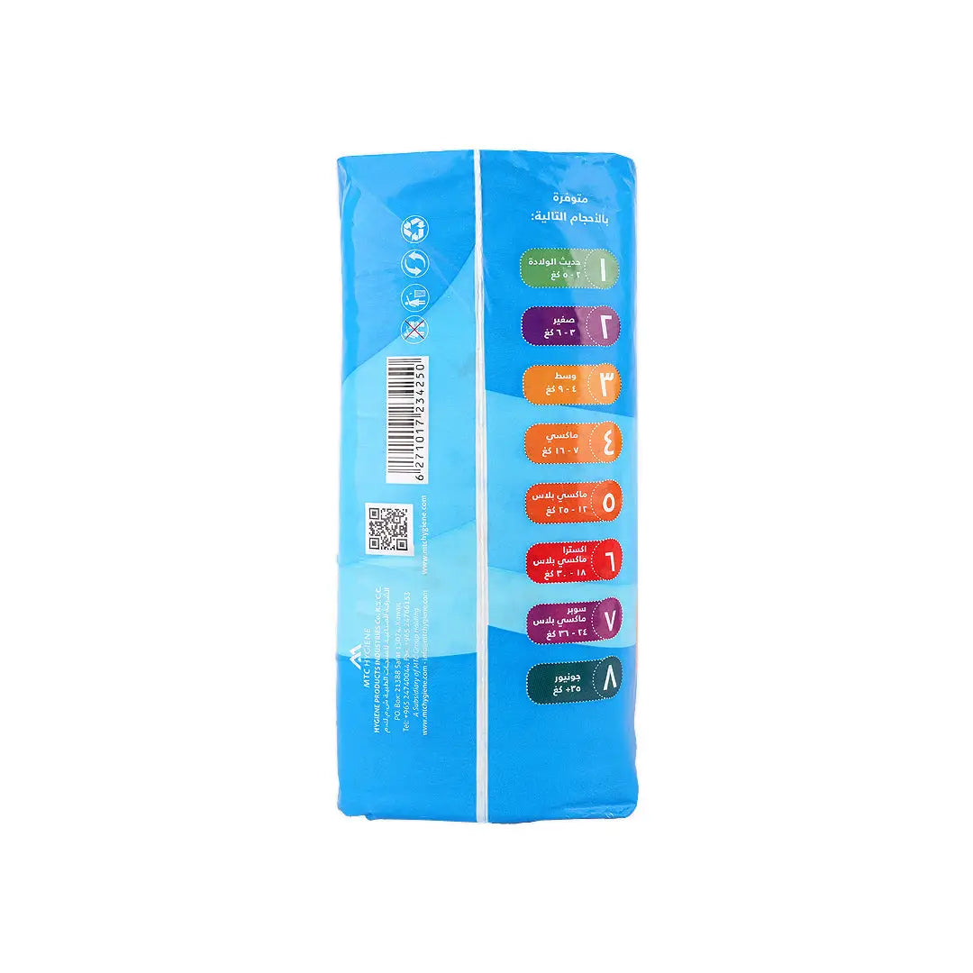 52966-Velvet No.6 Baby Diapers 23Pcs (18-30KG) +1