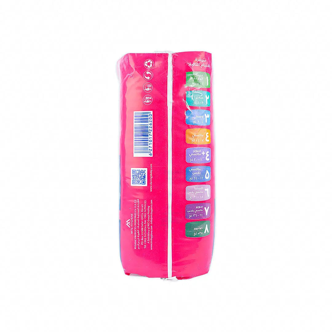 52968-Darlings No.4+ Baby Diaper 27pcs (10-20kg) +1