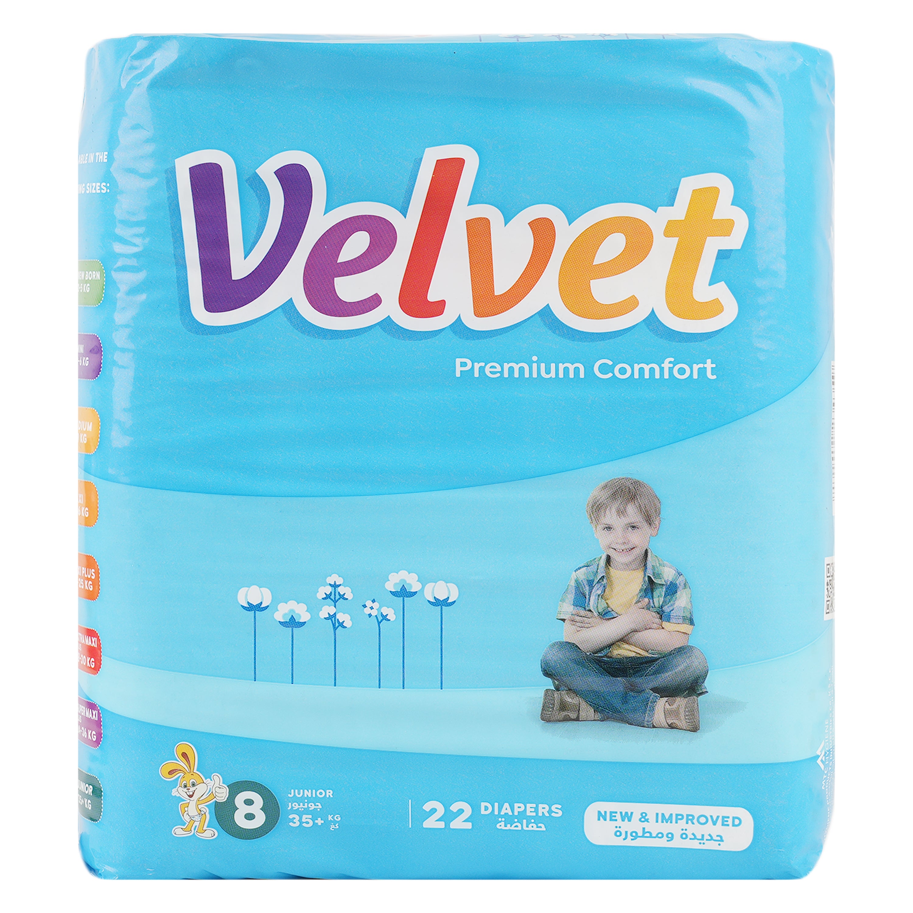 Velvet No.8 Baby Diapers 22Pcs (+35KG)