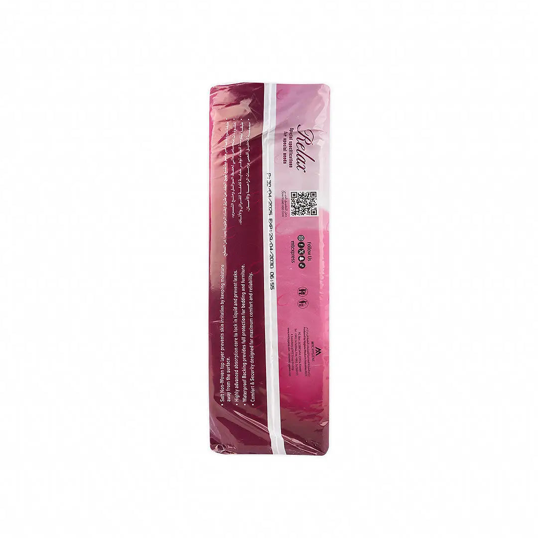 Relax Adult Under Pads 80X100CM 10Pcs
