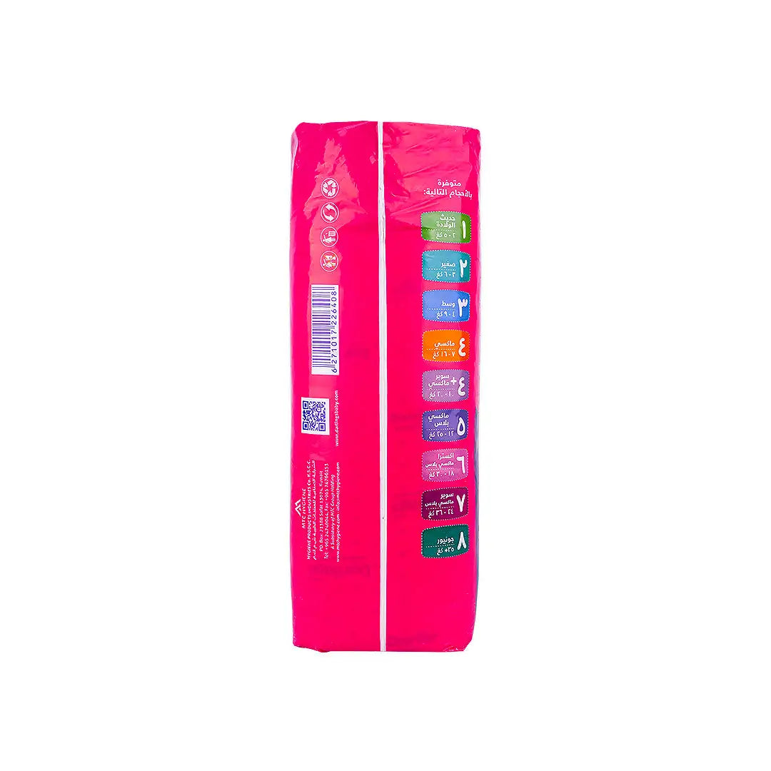 52974-Darlings No.8 Baby Diaper 21pcs (35+kg) +2