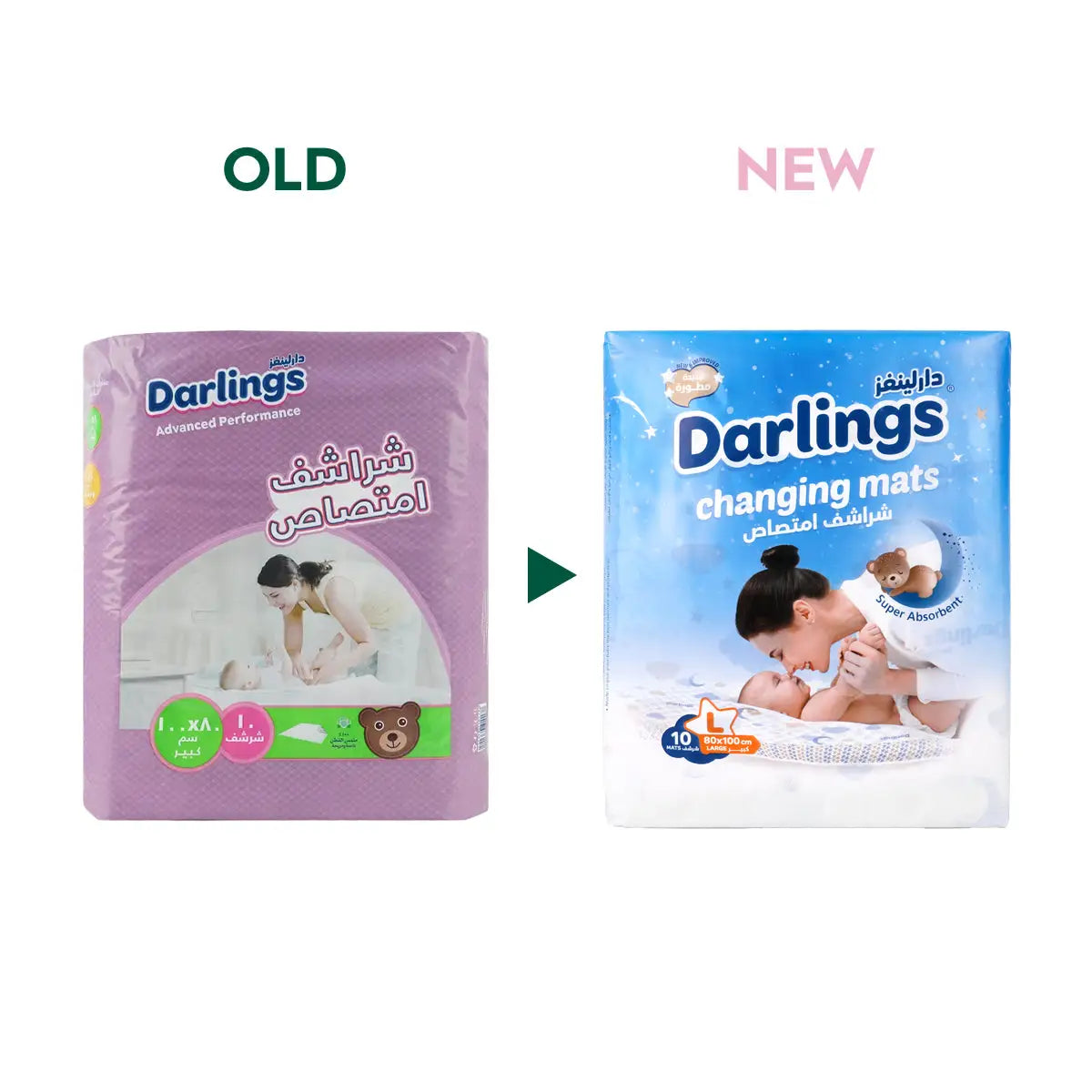 52975-Darlings Baby Change Mats Large 10pcs +4
