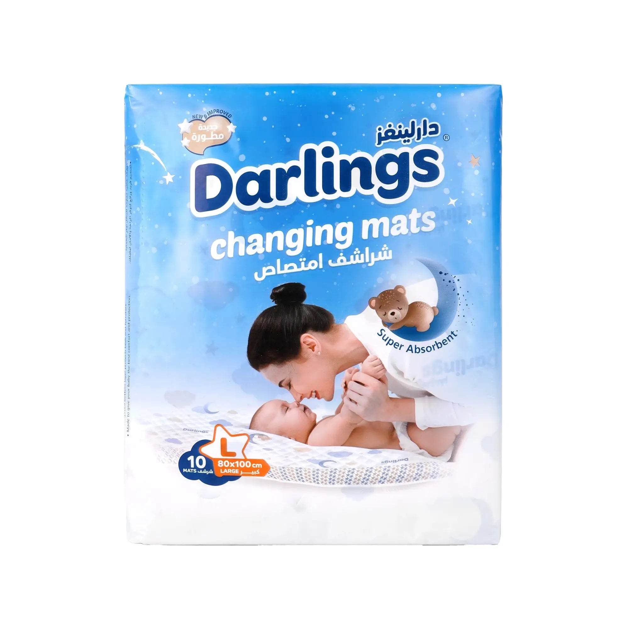 52975-Darlings Baby Change Mats Large 10pcs 