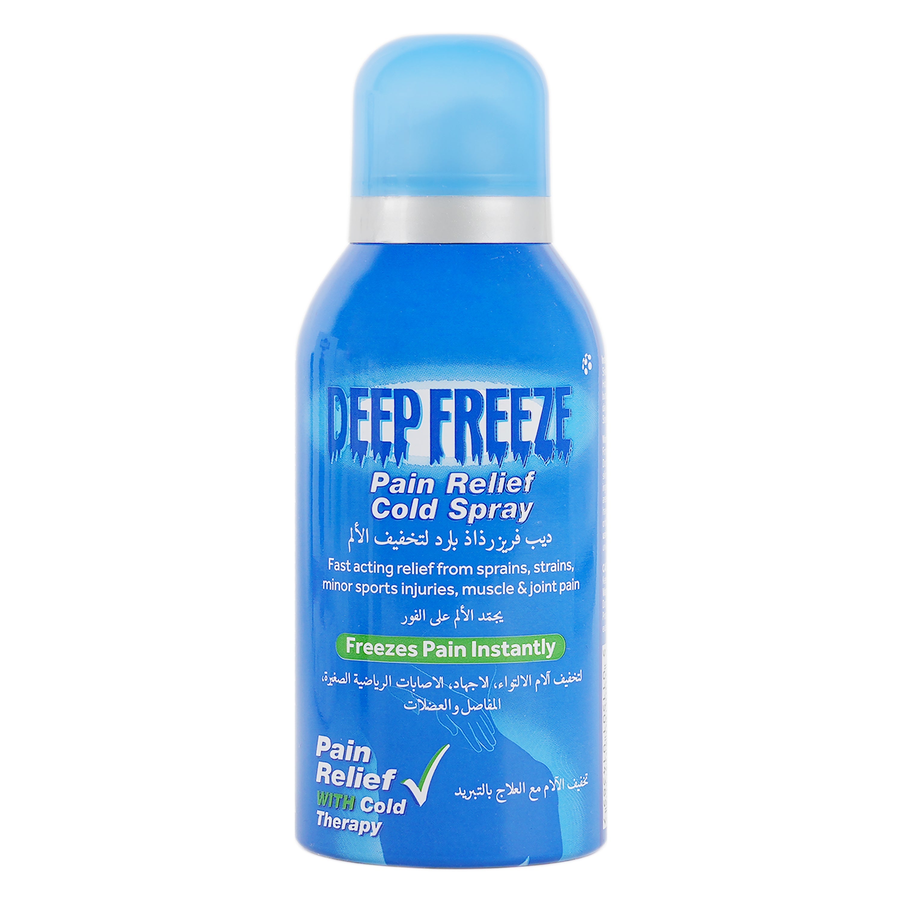 Deep Freeze Pain Relief Cold Spray 150ml – Pharmazone