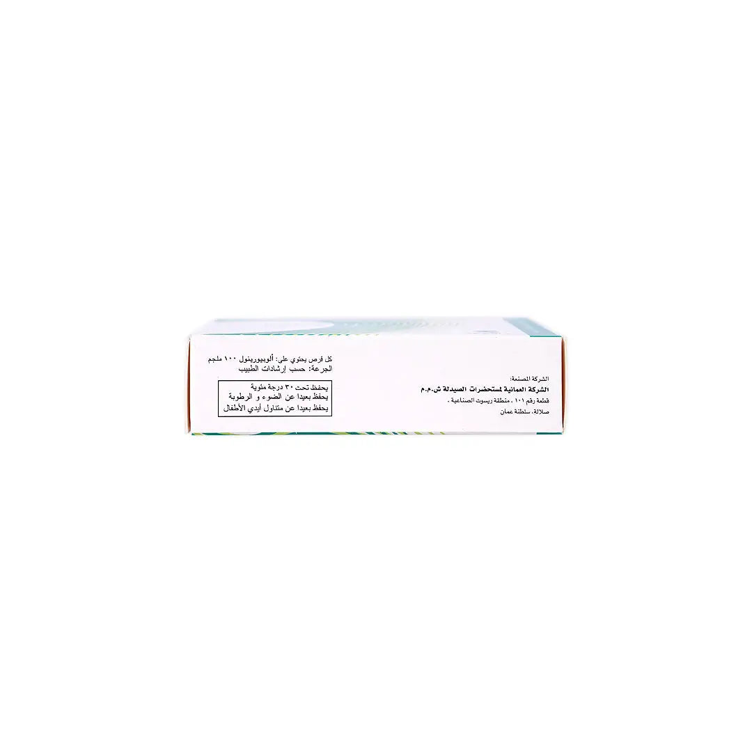 52990-Novauric-100mg 100 Tablets +1