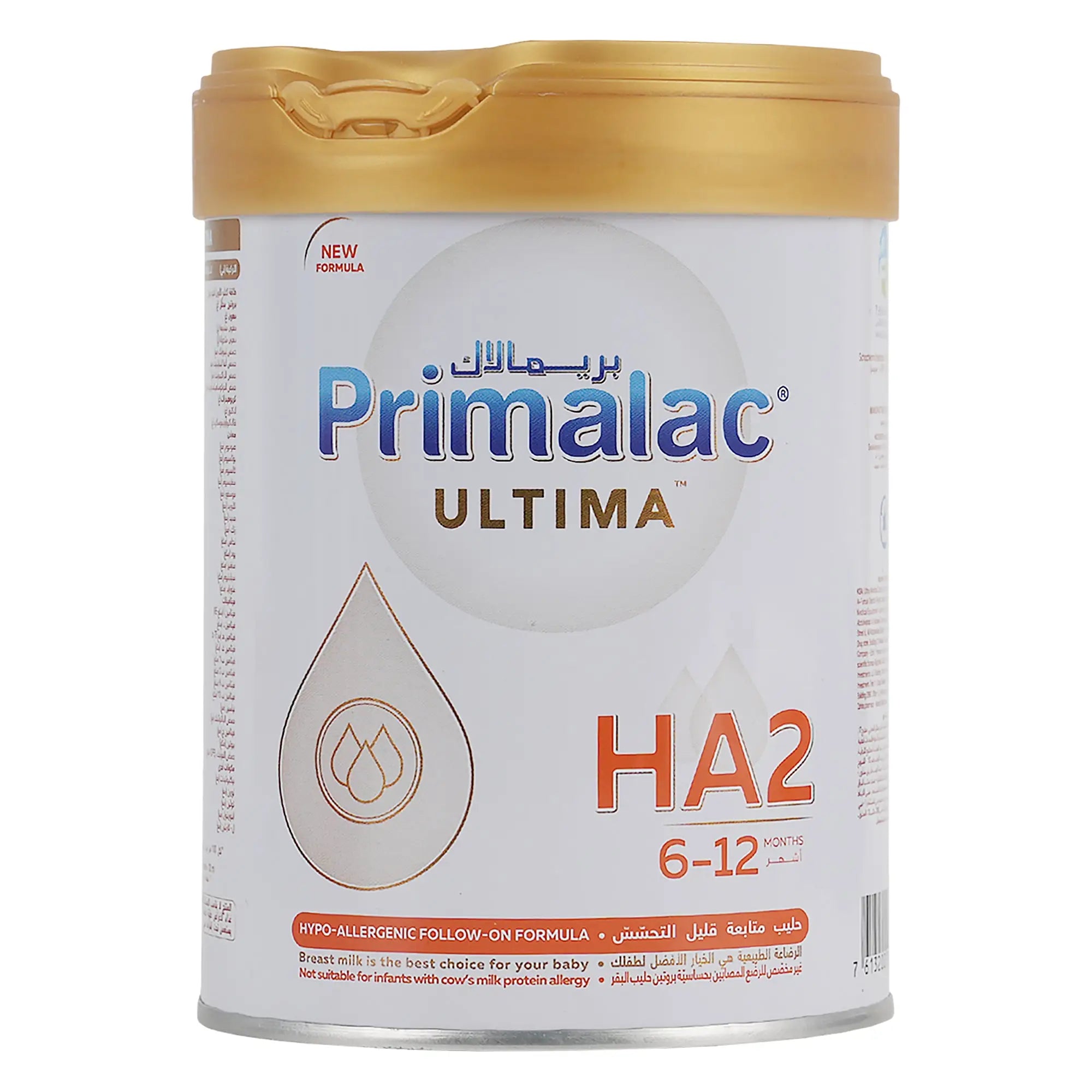 Primalac Ultima 6-12 Months HA2 Milk 400gm