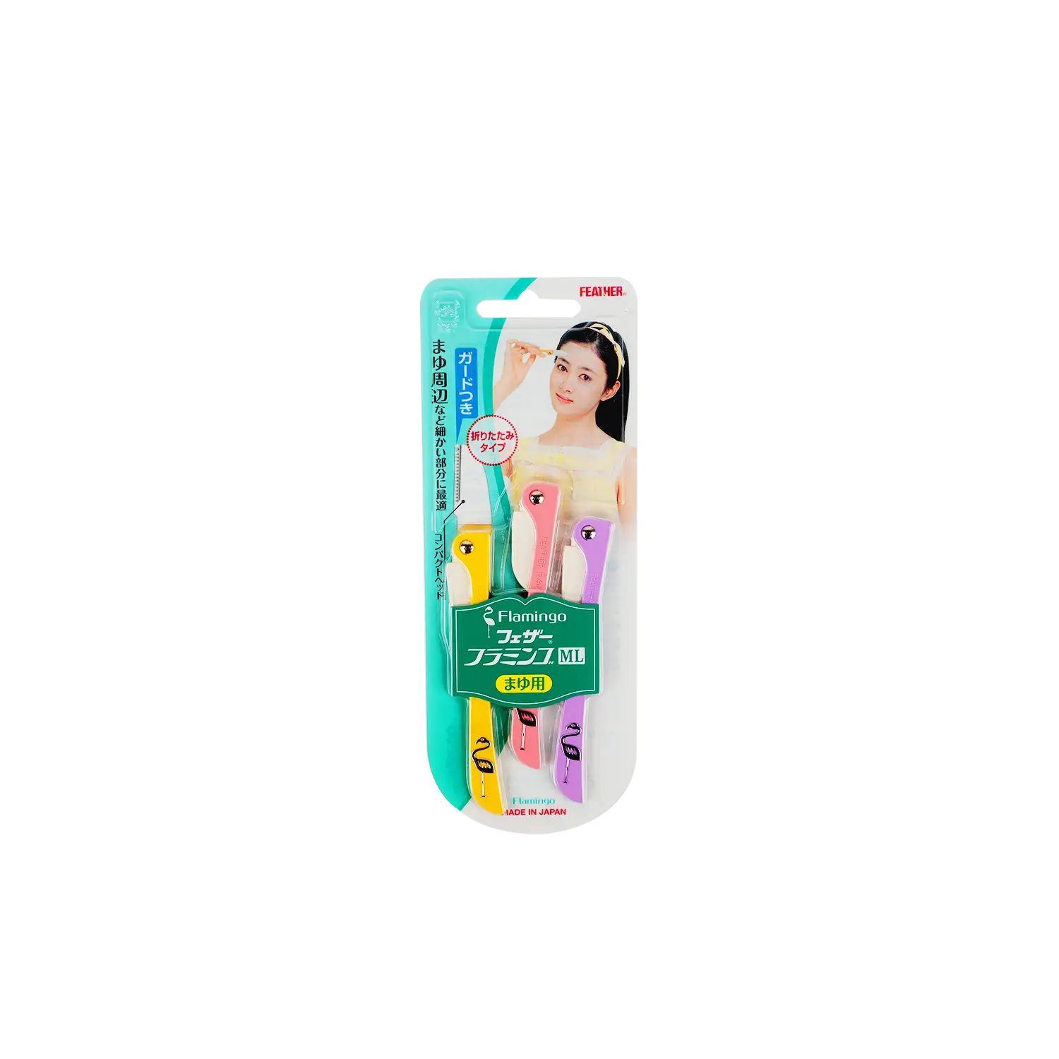 Flamingo Feathers Ladies Small Flop Blades