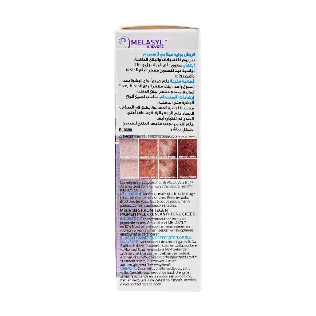 La Roche Posay Mela B3 Serum 30ml