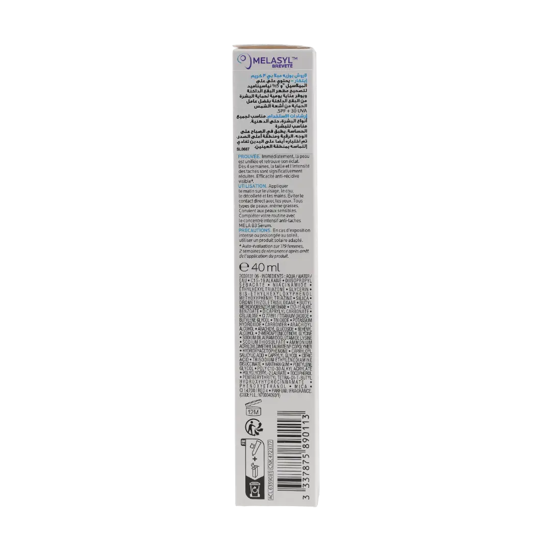 La Roche Posay Mela B3 Spf30 Cream 40ml