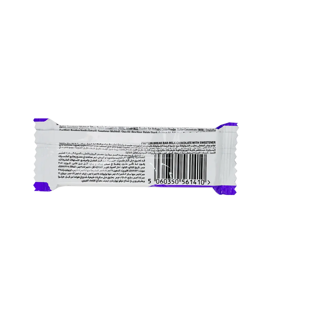 53046-Novo Protein Break Milk Chocolate 21.5g +1
