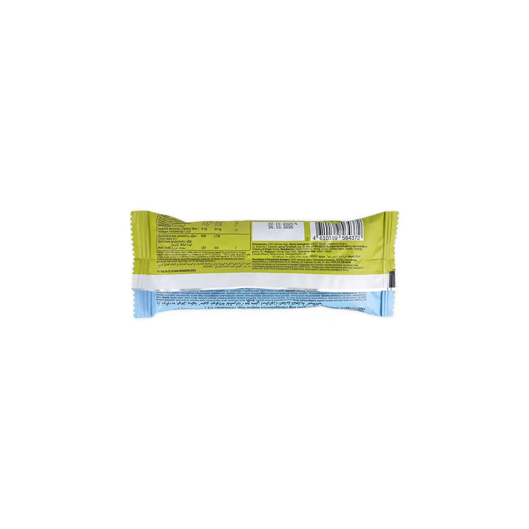 Chikalab Protein Wafers Dessert Chocolate Nut 40g