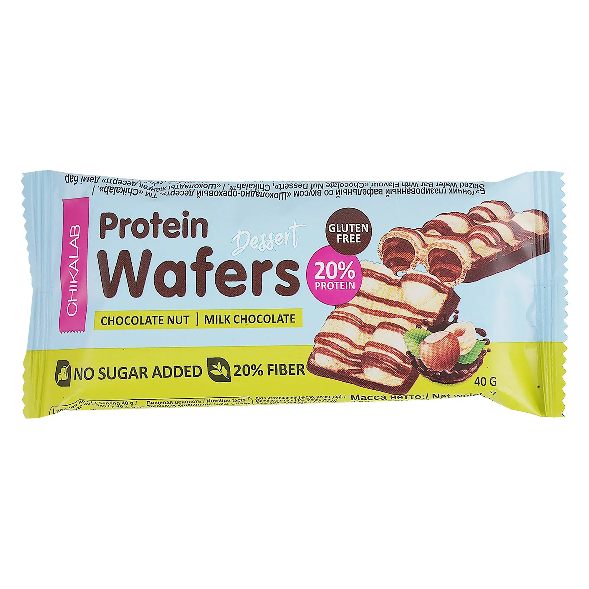Chikalab Protein Wafers Dessert Chocolate Nut 40g Cat0203