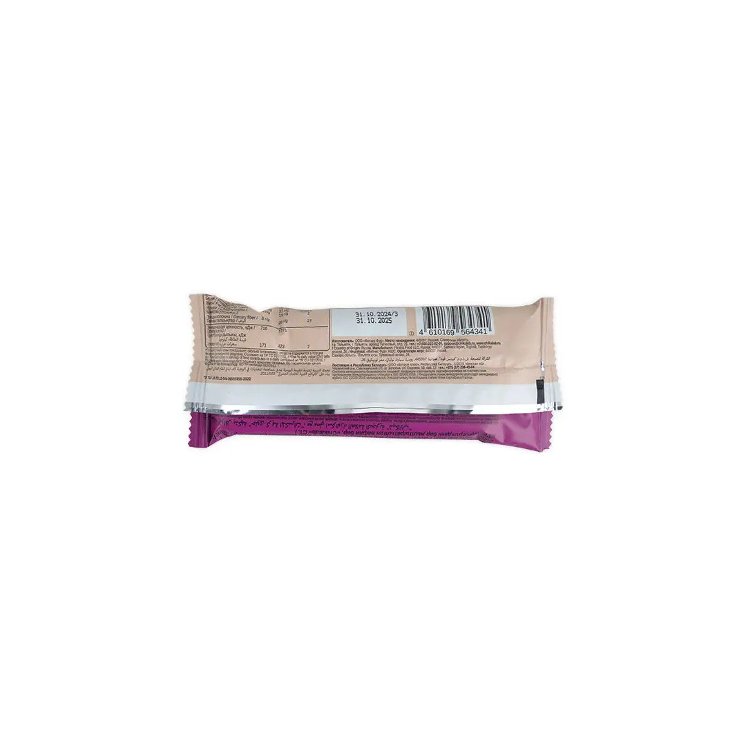 Chikalab Protein Wafers Dessert Creamy Nut 40g