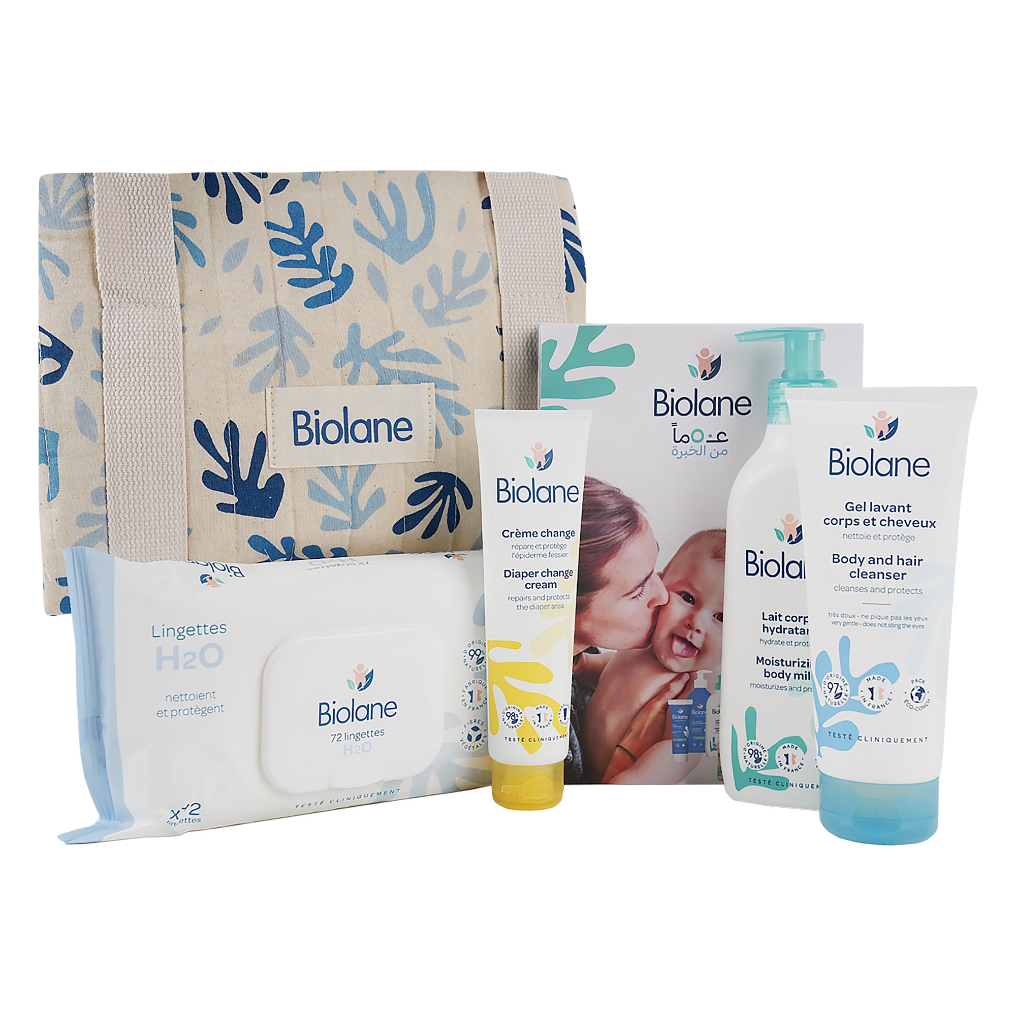 Biolane Travelling Set Offer