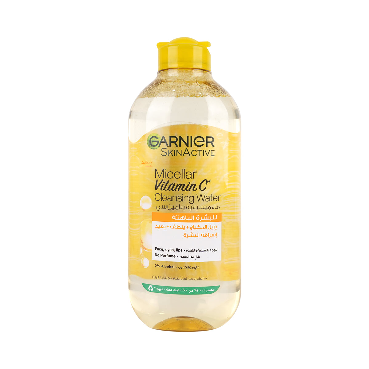 53063-Garnier Micellar Vit C Cleansing Water 400ml