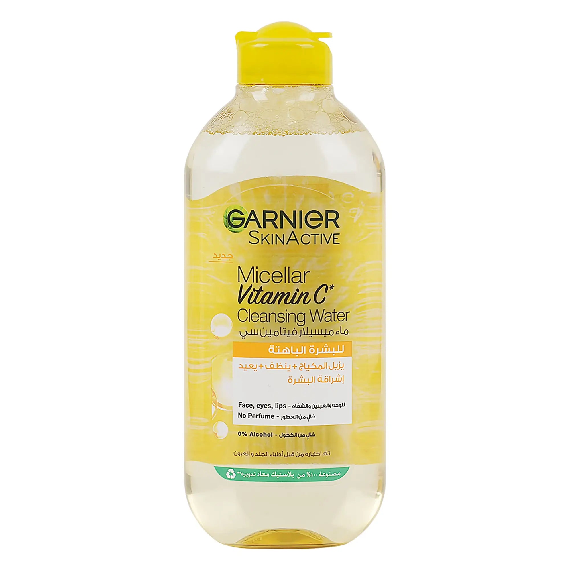 Garnier Micellar Vit C Cleansing Water 400ml