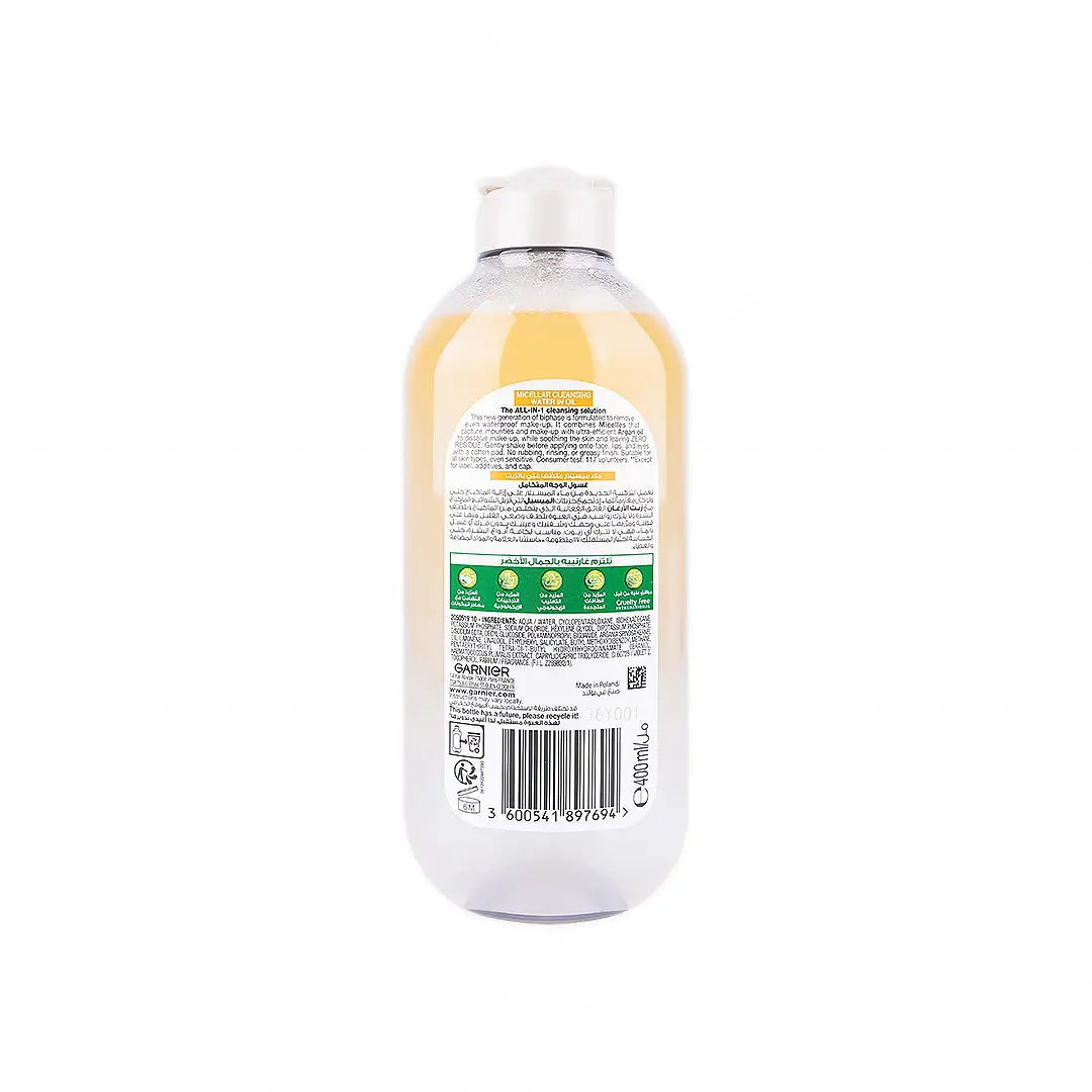 garnier skinactive micellar cleansing water in oil 400ml