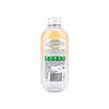 garnier skinactive micellar cleansing water in oil 400ml