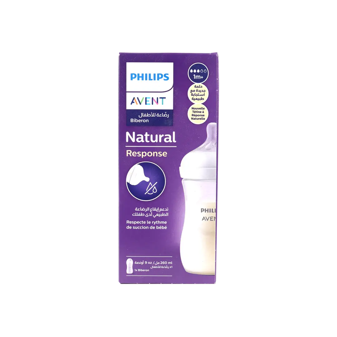 Avent Natural Baby Bottle 1m+ 260ml-Y903/01(PA702)
