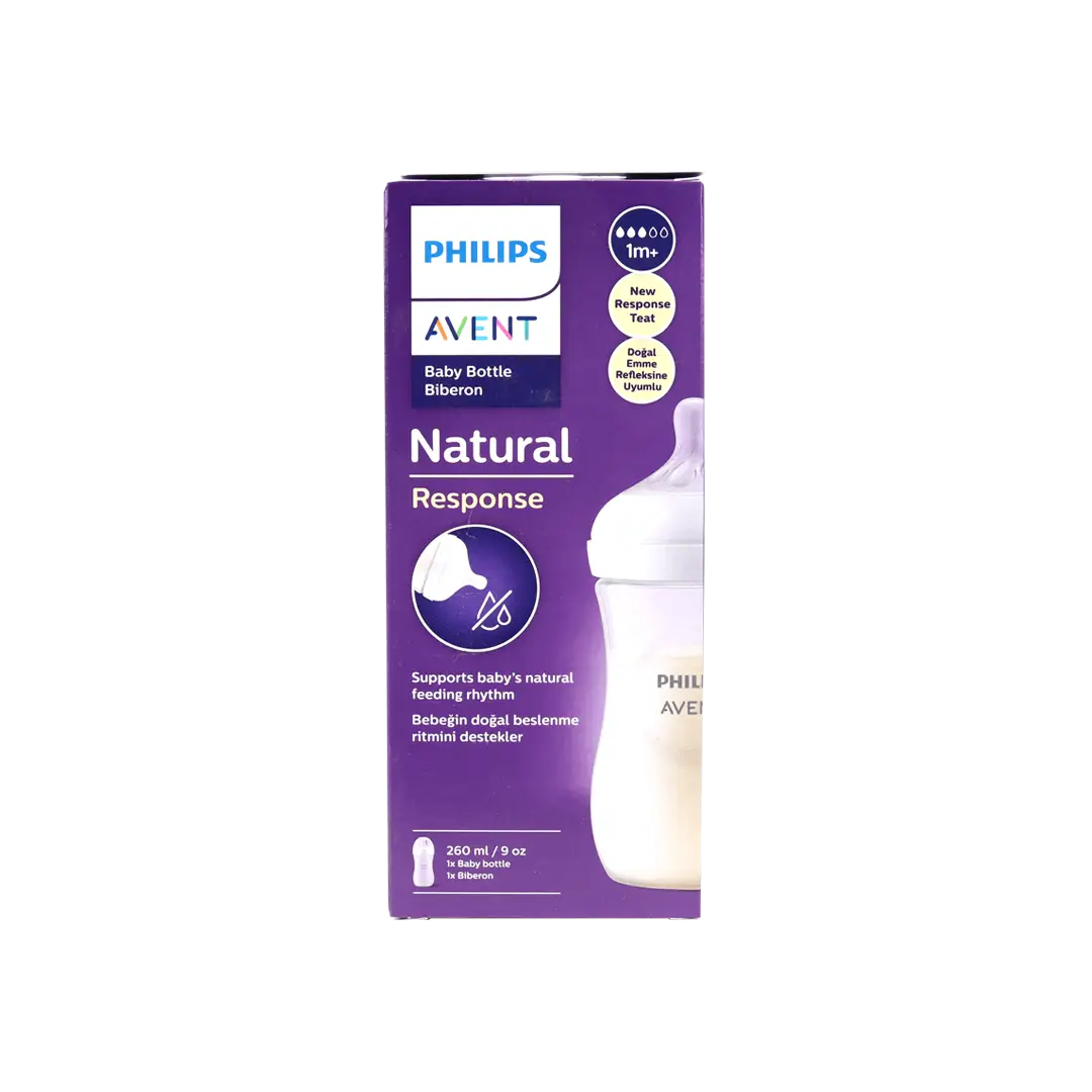 53065-Avent Natural Baby Bottle 1m+ 260ml-Y903/01(PA702) +4