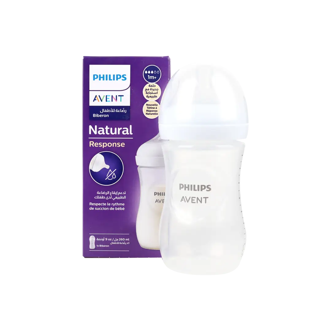 53065-Avent Natural Baby Bottle 1m+ 260ml-Y903/01(PA702) +5
