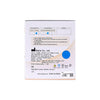 Hi Bebe Plus Rechargeable Double Breast Pump BT-100 Blue