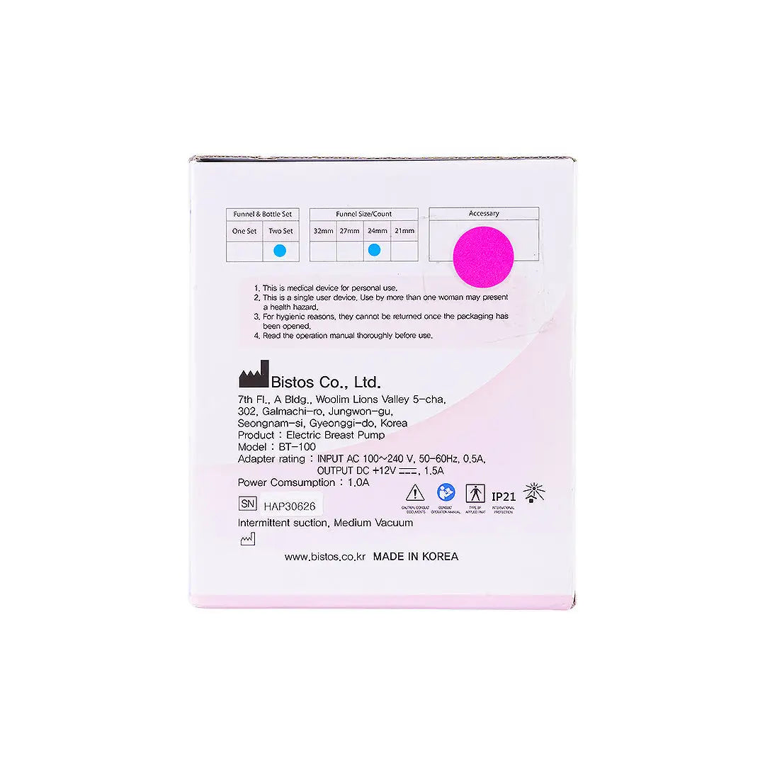 53068-Hi Bebe Plus Rechargeable Double Breast Pump BT-100 Pink +2