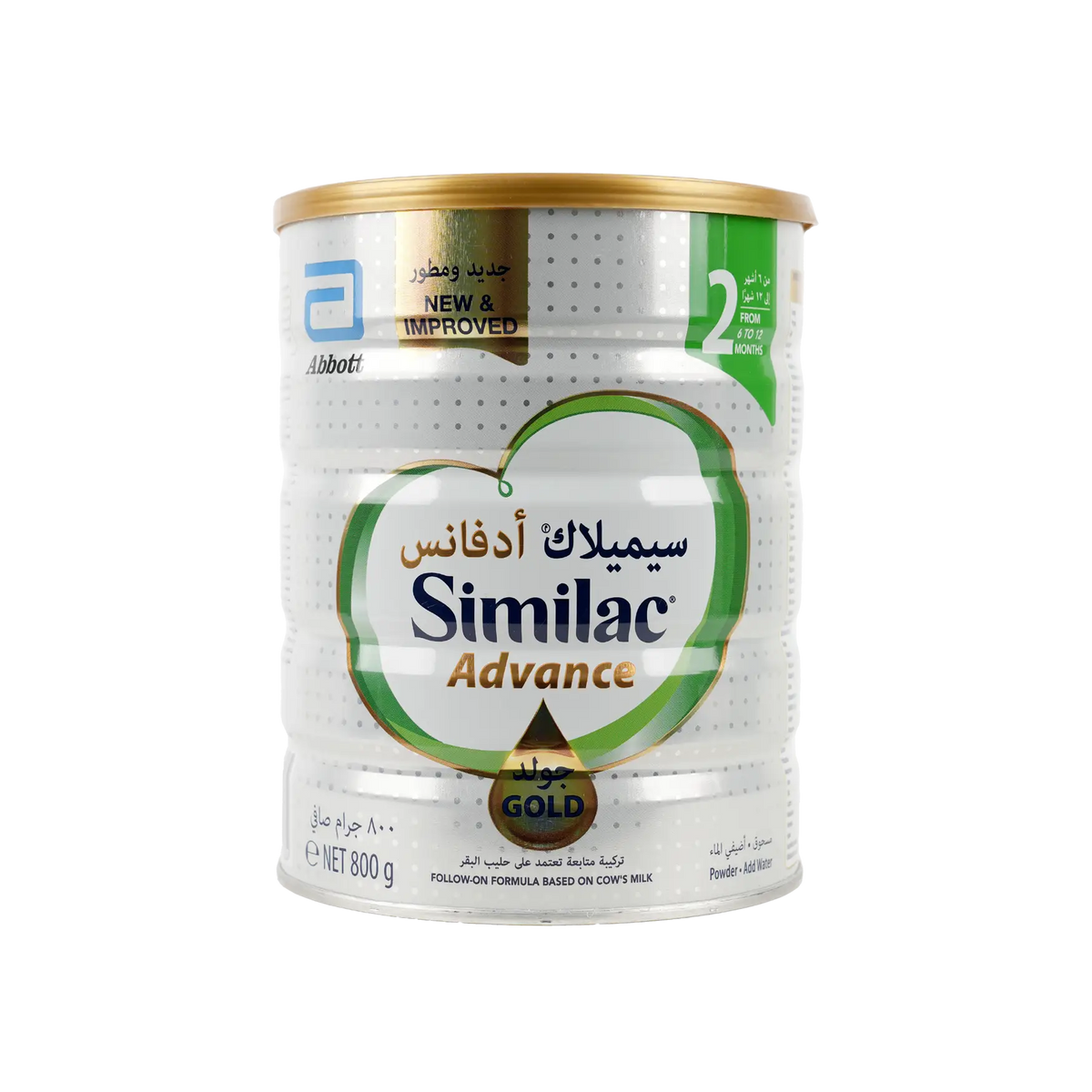 53069-Similac Advance Gold Stage 2 (6-12M) 800g
