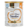 Similac Advance Gold No.4 900g