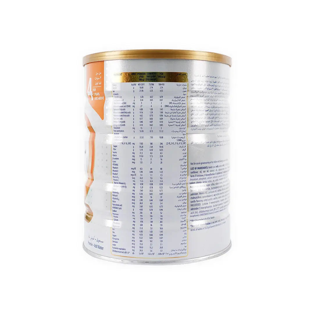 Similac Advance Gold No.4 900g