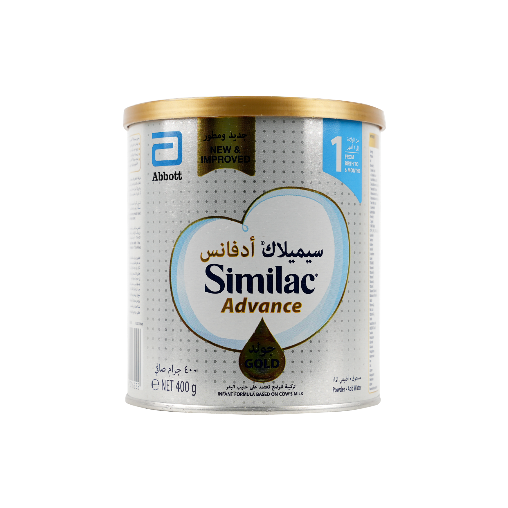 Similac Advance Gold No.1 400g