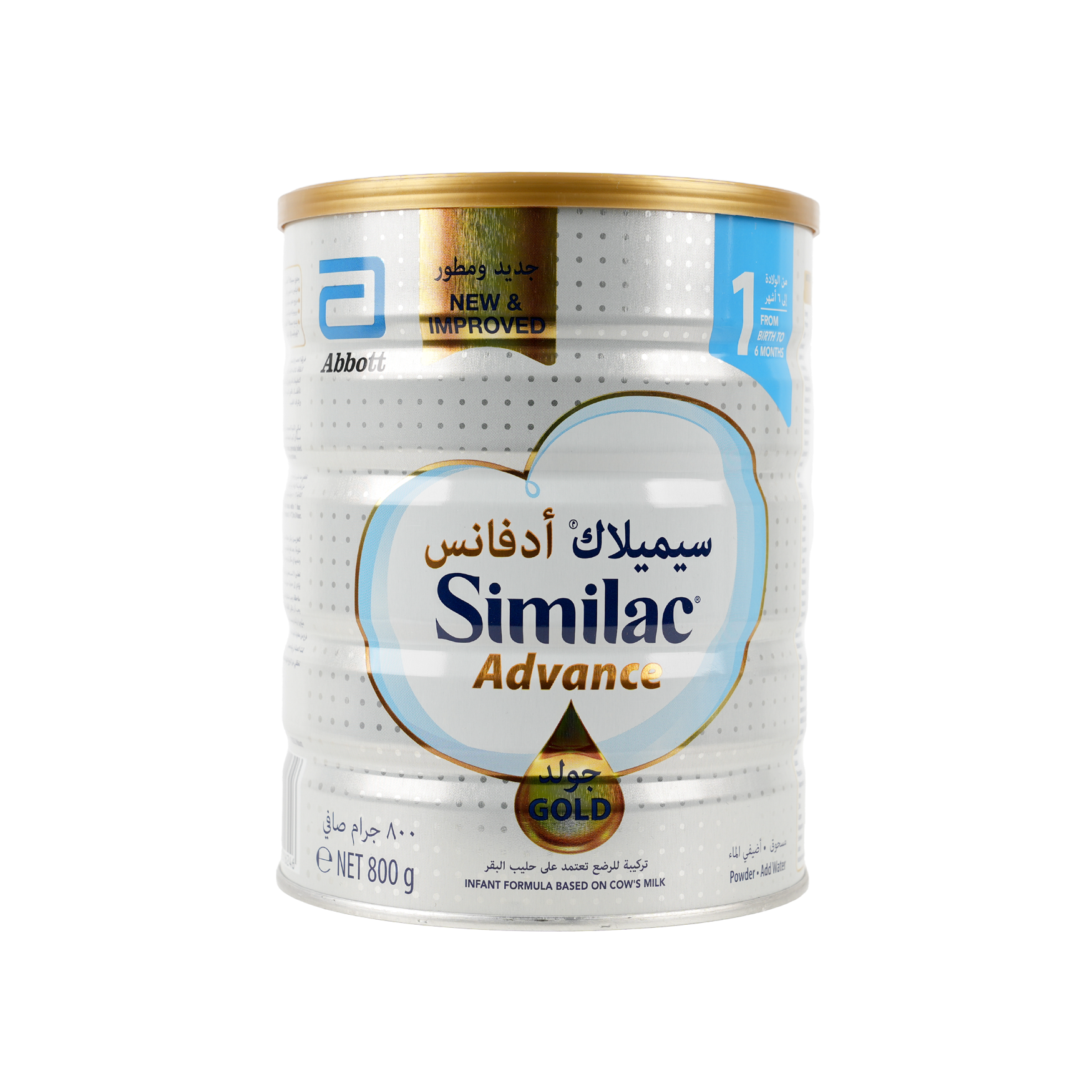 Similac Advance Gold No.1 800g