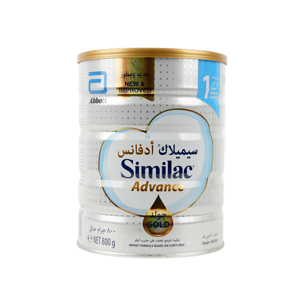 Similac Advance Gold No.1 800g