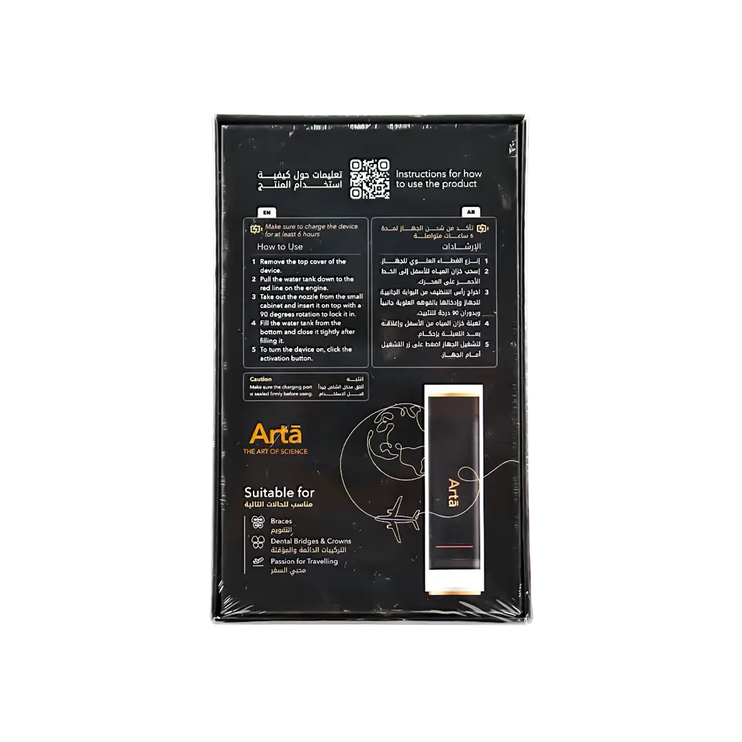 53077-Arta Mini Water Flosser Adults-Black +2