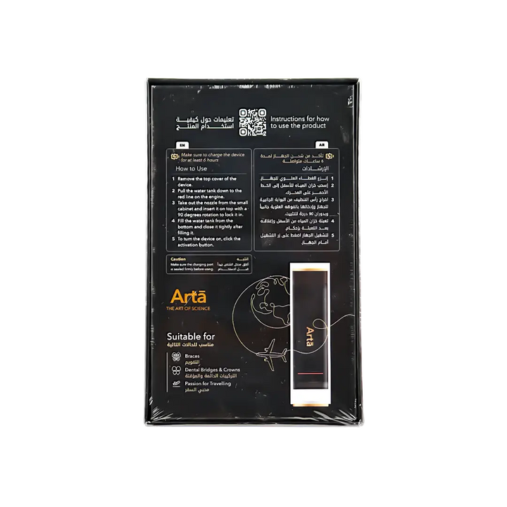 53077-Arta Mini Water Flosser Adults-Black +2