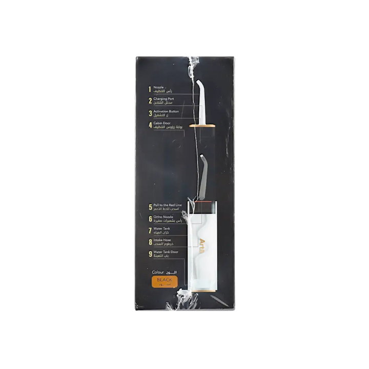 53077-Arta Mini Water Flosser Adults-Black +4