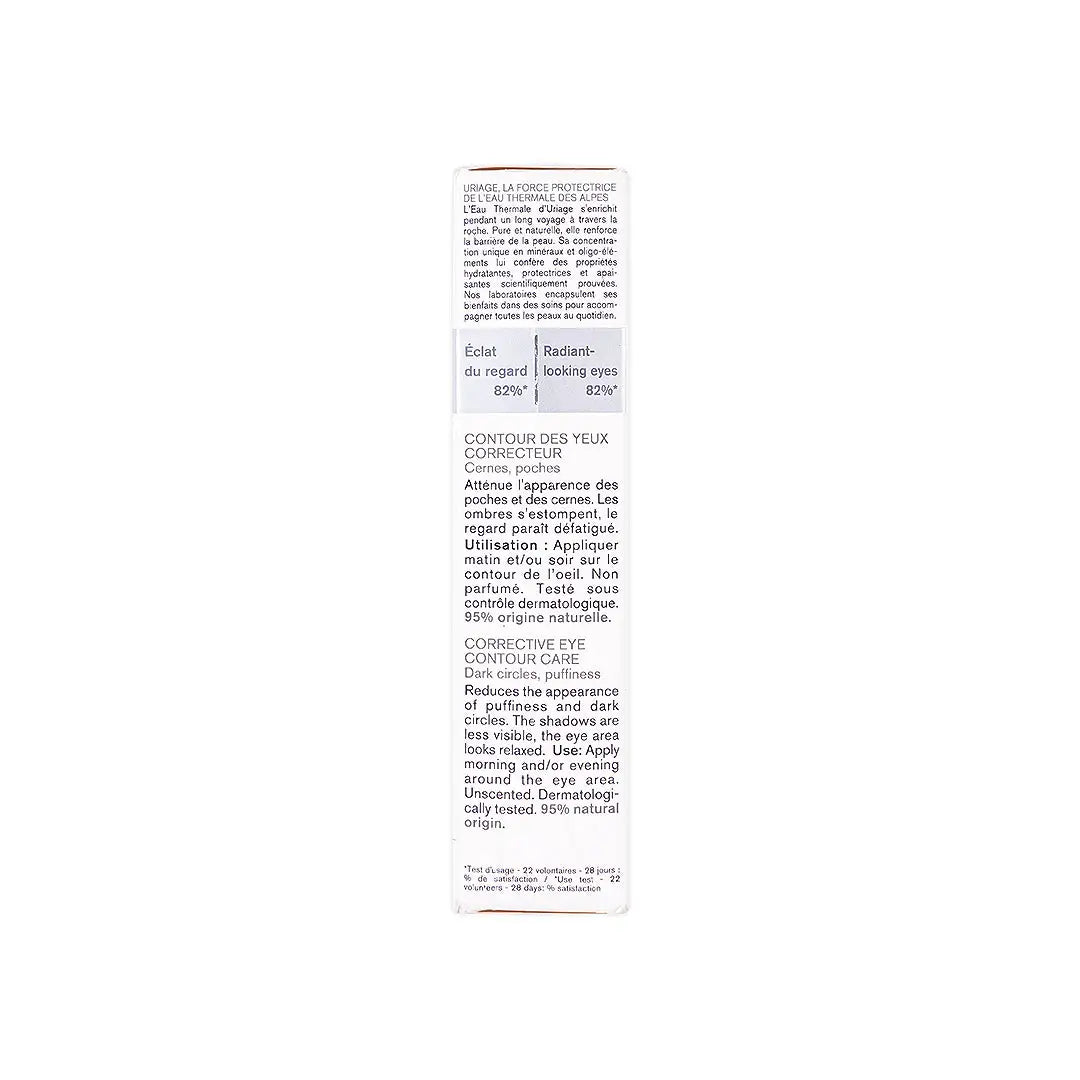 Uriage Depiderm Corrective Eye Contour Care 15ml +4