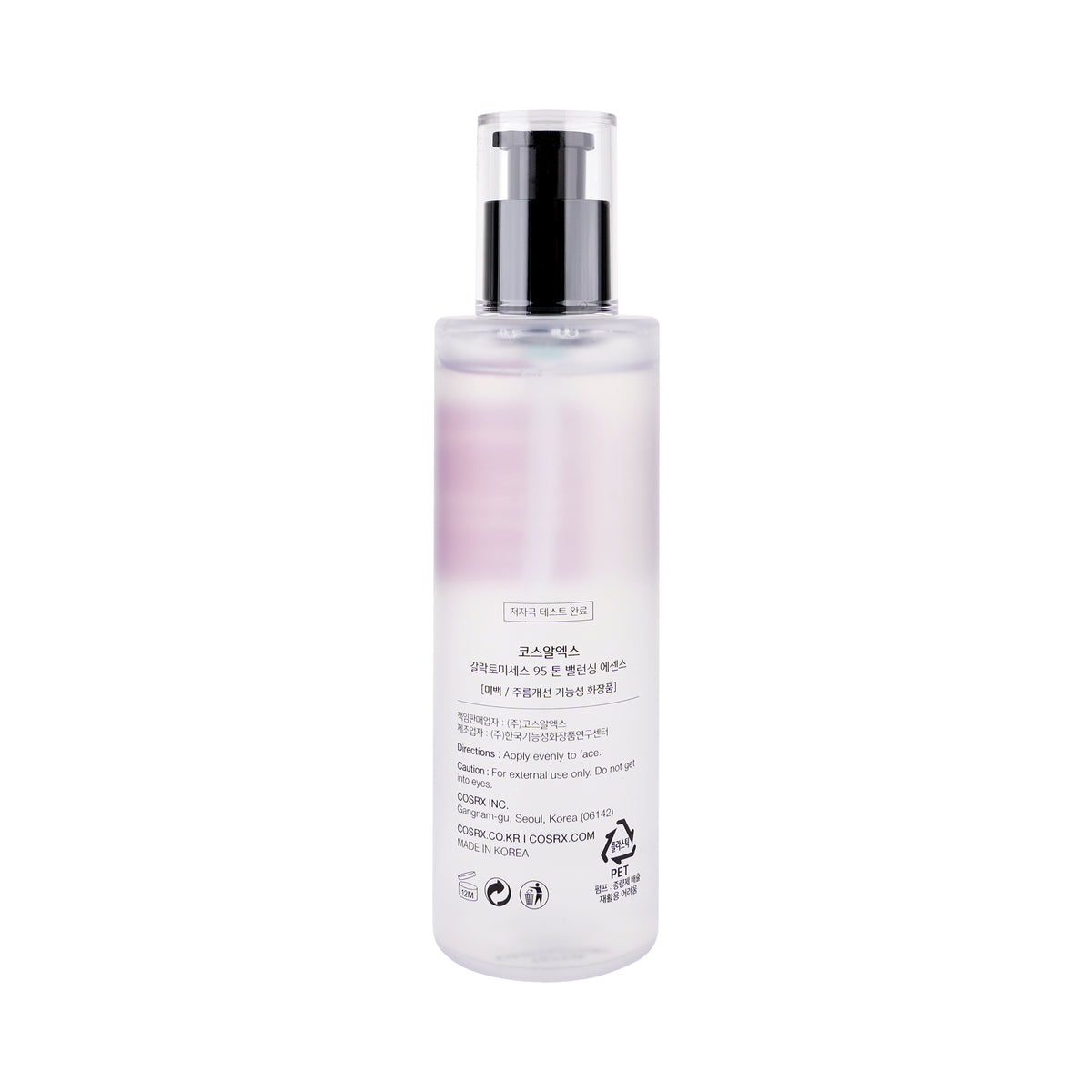 53089-Cosrx Galactomyces 95 Tone Balancing Essence 100ml +1
