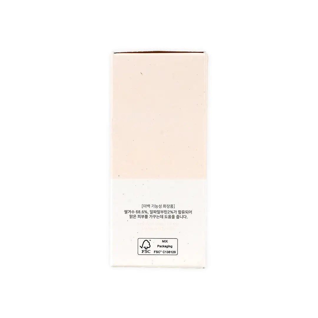 Beauty Of Joseon Glow Deep Serum Rice_Alpha-arbutin 30ml