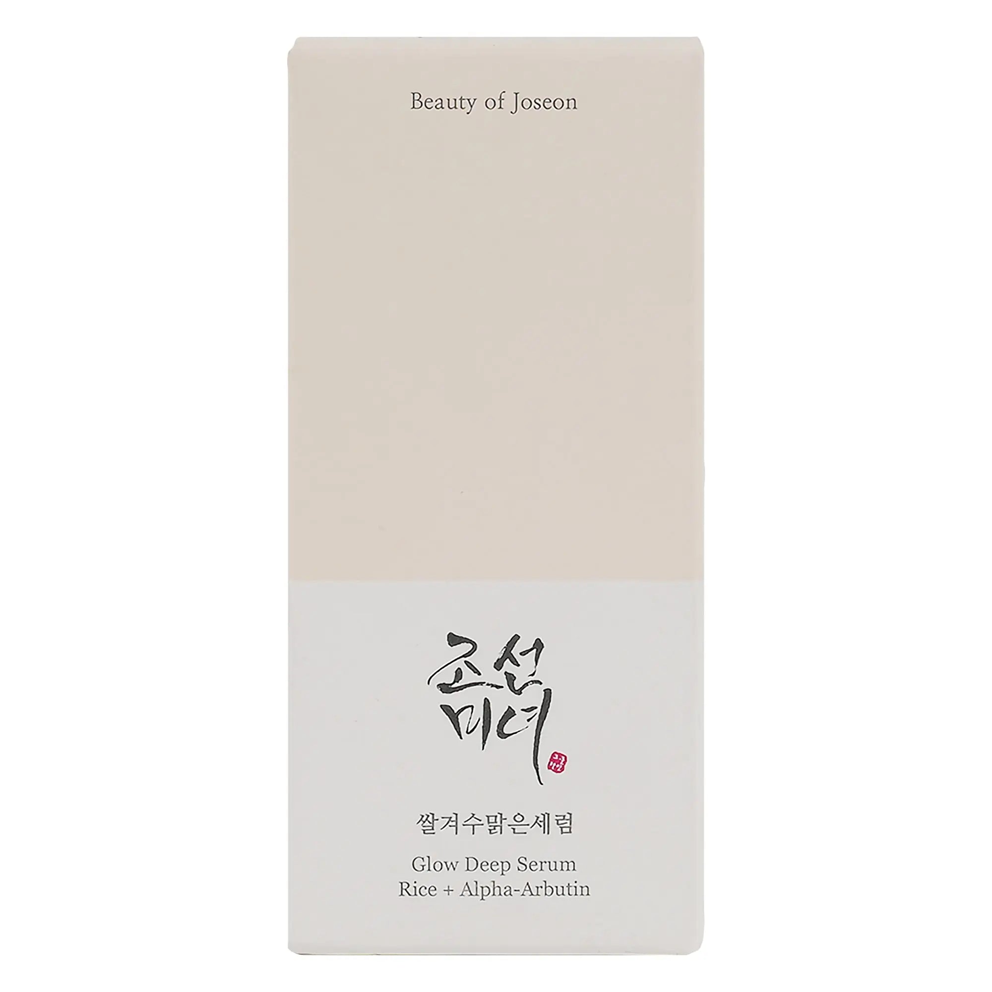 Beauty Of Joseon Glow Deep Serum Rice + Alpha-arbutin 30ml